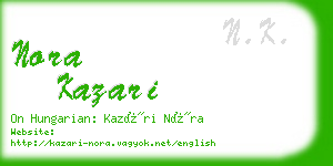 nora kazari business card